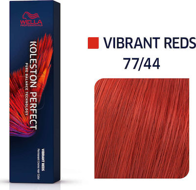 Wella Koleston Perfect Me+ Vibrant Reds 77/44 'Εντονο Ξανθό Κόκκινο 'Εντονο 60ml