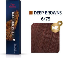 Wella Koleston Perfect Me+ Deep Browns Haarfärb...