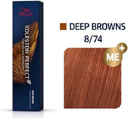 Wella Koleston Perfect Me+ Tiefe Brauntöne Haar...