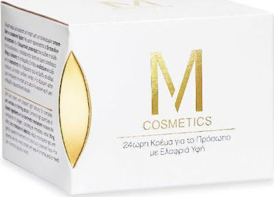 M Cosmetics Moisturizing 24h Day/Night Cream Suitable for All Skin Types 50ml