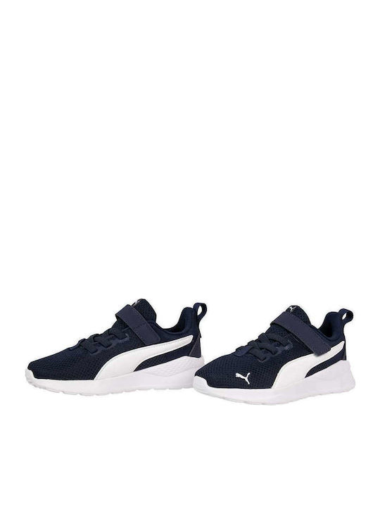 Anzarun Lite AC PS Kids Sports Shoes Running with Hoop & Loop Closure Black