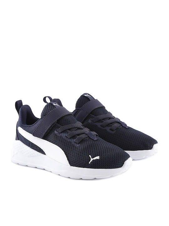 Anzarun Lite AC PS Kids Sports Shoes Running with Hoop & Loop Closure Black