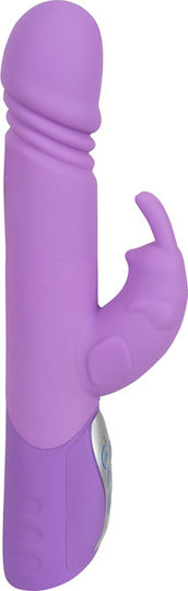 You2Toys Sweet Smile Silicone Stars Push Vibrator Vibrator Rabbit 24.5cm Purple