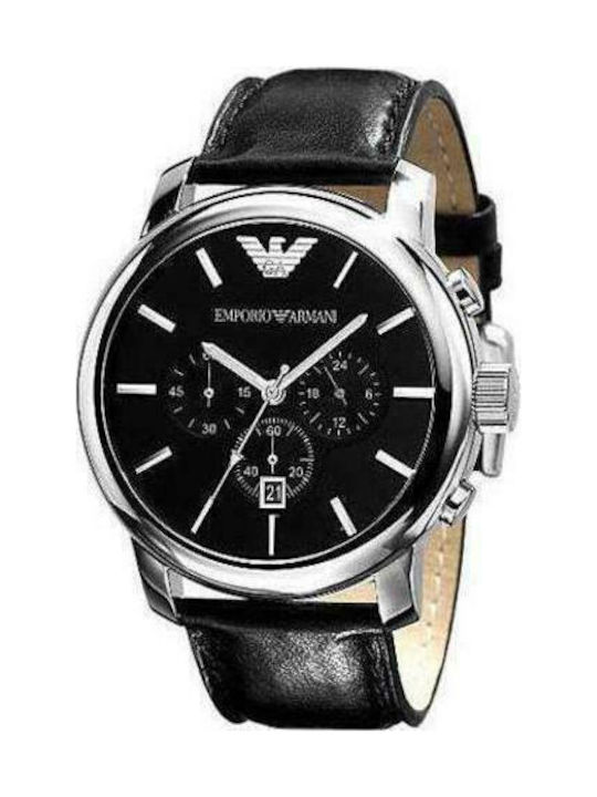 Ar0431 2024 armani watch