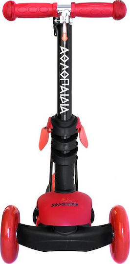 Athlopaidia Kids 3-Wheel Scooter with Seat for 3+ Years Red