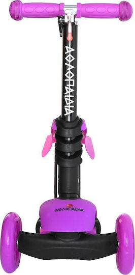 Athlopaidia Kids 3-Wheel Scooter with Seat for 3+ Years Fuchsia