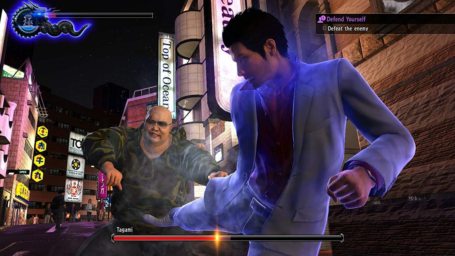 Yakuza 6: The Song of Life (Hits) PS4