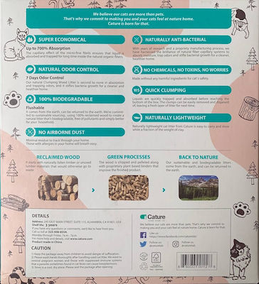 Cature Smart Pellet Γάτας Clumping 20lt