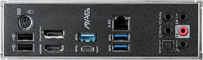 MSI MAG B460M Mortar Motherboard Micro ATX με Intel 1200 Socket
