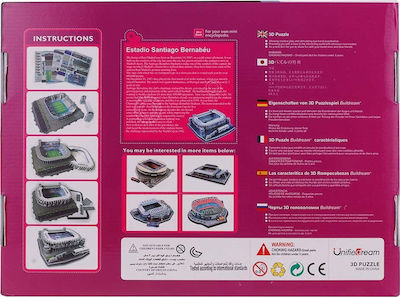 Santago Bernabeu Real Madrid 3D Puzzle 160 Pieces