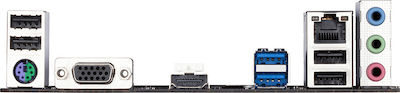 Gigabyte H410M H (rev. 1.0) Motherboard Micro ATX με Intel 1200 Socket