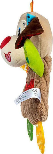 Balibazoo Pendant Toy for Car with Teether Puppy Pedro for 0++ Months DD81227