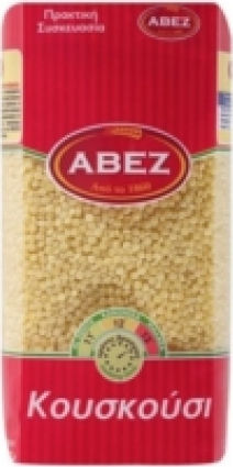 Avez Couscous 500gr 1pcs 23.5201107241