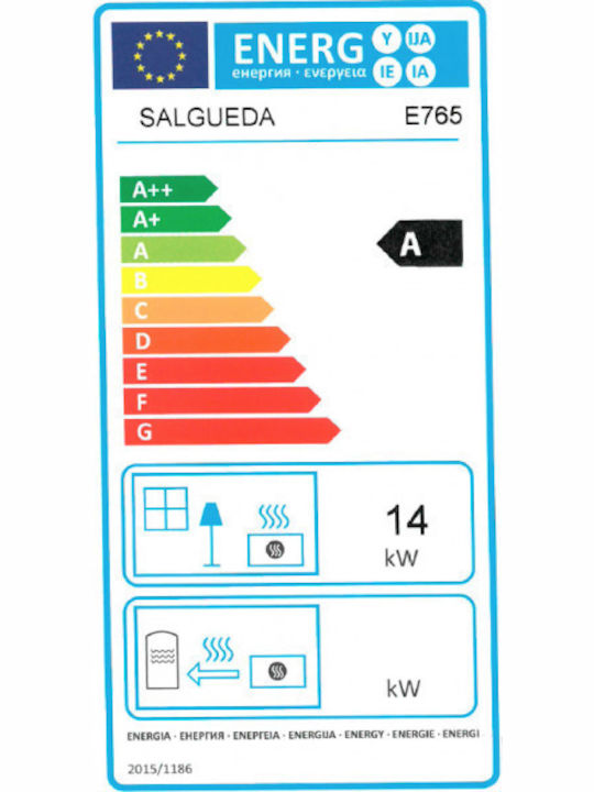 Salgueda Saphire E765-MN4 Rojo New Ενεργειακό Τζάκι Ξύλου Αερόθερμο 14kW Ίσιο με Ανοιγόμενη Πόρτα