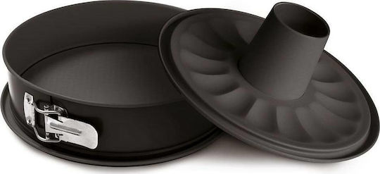 Guardini Cake Mold Round