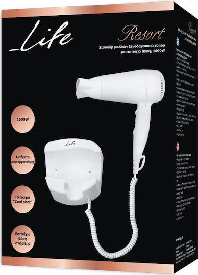 Life Resort White Hotel Hair Dryer 1.6kW with Spiral Cable up to 150cm