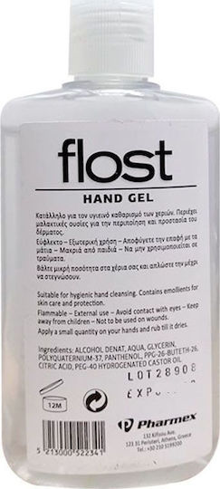 Pharmex Flost Antiseptic Hand Gel 100ml Natural