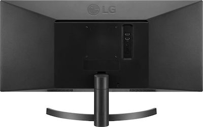 LG 29WL500-W 29" Ultrawide HDR FHD 2560x1080 IPS Monitor with 5ms GTG Response Time