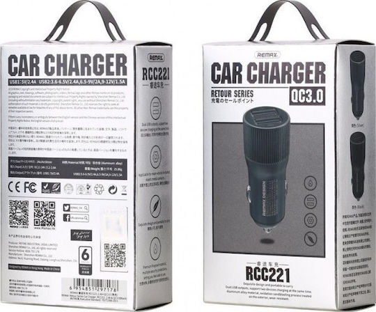 Remax RCC-221 Car Charger 2.4A with Ports: 2xUSB Black Color