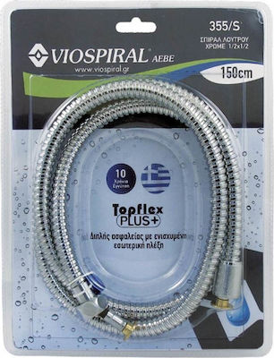 Viospiral Inox Shower Hose Silver Topflex 150cm (1/2")