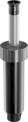 Gardena S 50 Irrigation Nozzle