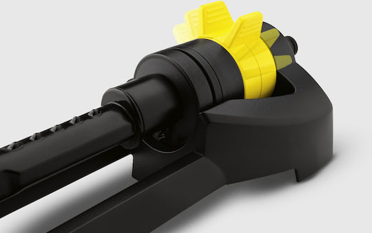 Karcher OS Εκτοξευτήρας Βεντάλιας 2.645-133.0