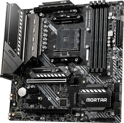 MSI MAG B550M Mortar Motherboard Micro ATX με AMD AM4 Socket