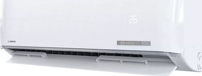 Bosch B1ZAI1841W/B1ZAO1841W Κλιματιστικό Inverter 18000 BTU A++/A+