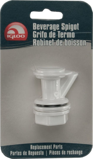 Igloo Spare Part for Thermos / Fridge White