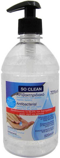 Smile So Clean Antiseptic Hand Gel with Pump 500ml Natural