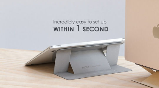 Allocacoc Moft Stand für Laptop bis zu 15.6" Gold