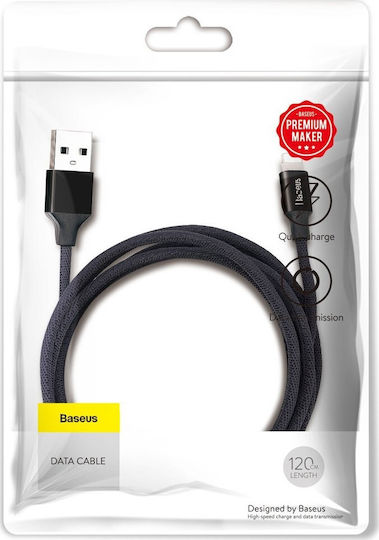 Baseus Yiven Плетена USB-A към Lightning кабел Черен 1.2м (CALYW-01)