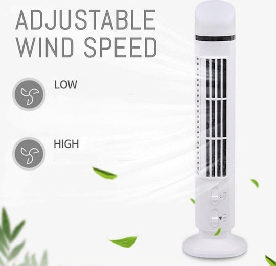 TOFAL-60360 Ventilator USB / Baterie Fără Lamele Alb