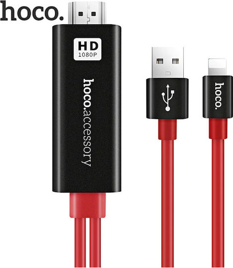 Hoco UA4 Cablu HDMI De Sex Masculin - Fulger Masculin 2m Roșu