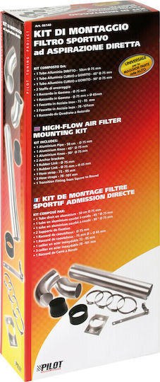 Lampa Car Air Intake