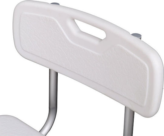 HomCom Κάθισμα Μπάνιου με Πλάτη 85cm 72-0007