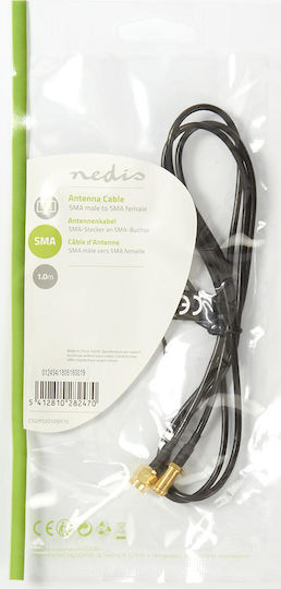 Nedis Καλώδιο Κεραίας WiFi SMA male - SMA female 1m Μαύρο (CSGP02010BK10)
