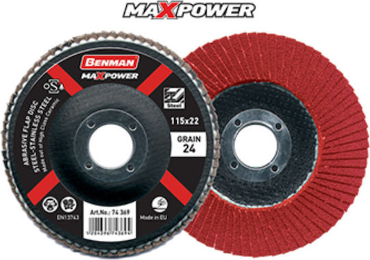 Benman Δίσκος Φτερωτός με Κούρμπα Max Power 115mm