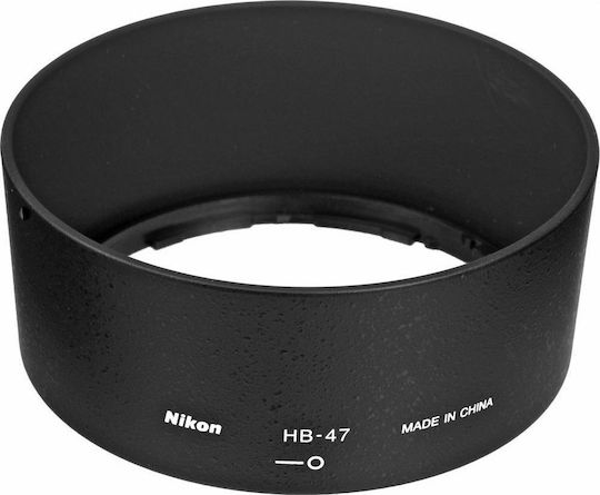 Nikon HB-47 Lens Hood