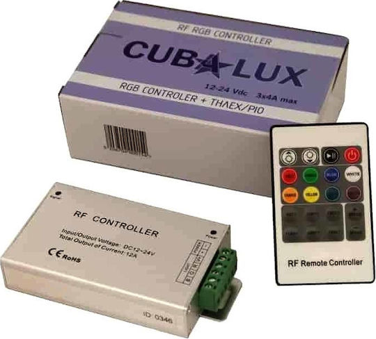 Cubalux Ασύρματο RGB Controller RF με Τηλεχειριστήριο 13-0363