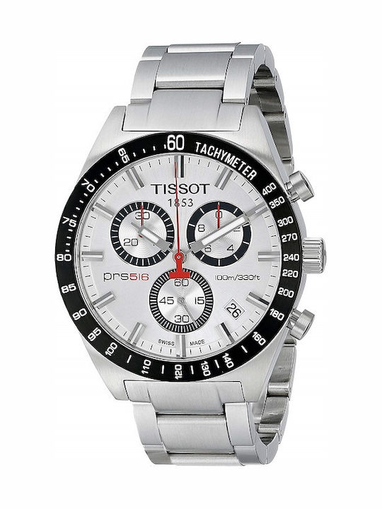 Tissot Ρολόι Μπαταρίας με Μεταλλικό Μπρασελέ