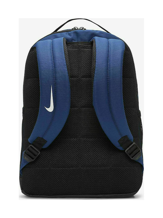 Nike Brasilia Παιδική Τσάντα Πλάτης Μπλε