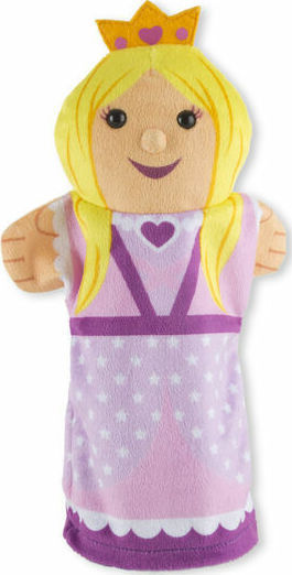 Melissa & Doug Σετ Γαντόκουκλες Το Παλάτι