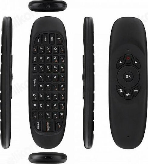 Ezra AM01 Wireless Keyboard Only English US