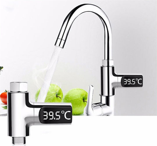 SPM DB5383 Replacement Water Supply