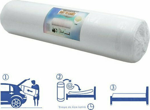Pakketo Nemesis Double Ergonomic Mattress Double-Sided Roll Pack 150x200x22cm with Independent Springs