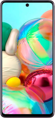 Samsung Galaxy A71 Dual SIM (8GB/128GB) Pink