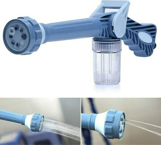 Factory EZ Jet Pressure Gun 5 Functions