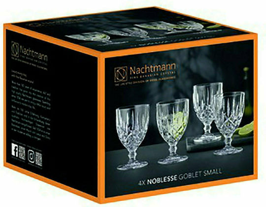 Nachtmann Noblesse Set of Glasses for White Wine made of Crystal Stemmed 230ml 4pcs