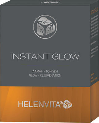 Helenvita Instant Glow Serum Προσώπου 2ml